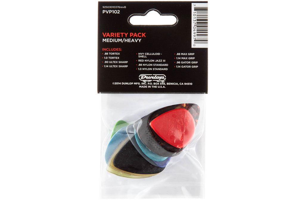 Dunlop_PVP102_2.jpeg