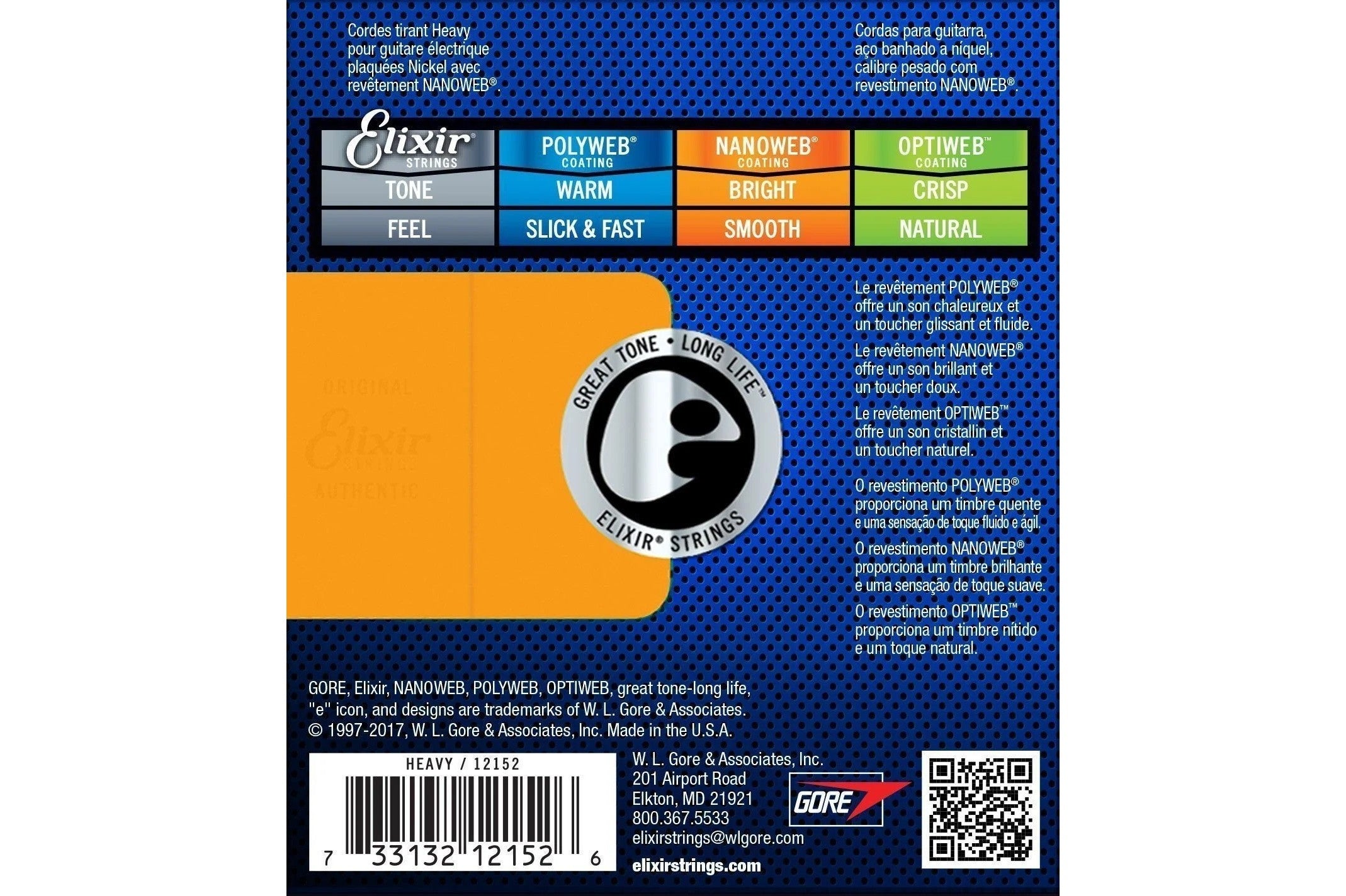Elixir_Electric_Nanoweb_12152_Heavy_2.jpeg