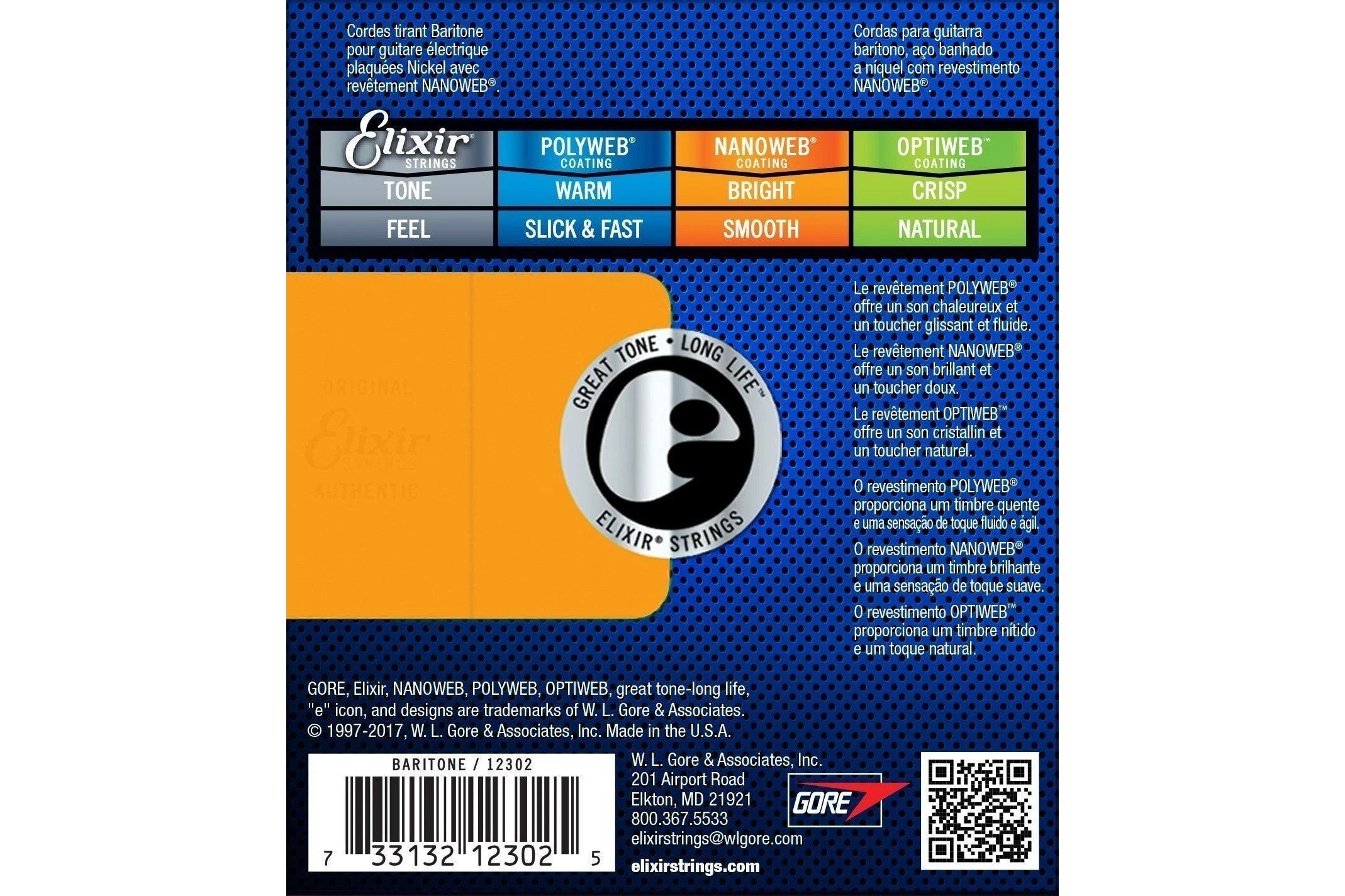 Elixir_Electric_Nanoweb_12302_Baritone_2.jpeg