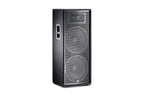 JBL_JRX225_1.jpeg