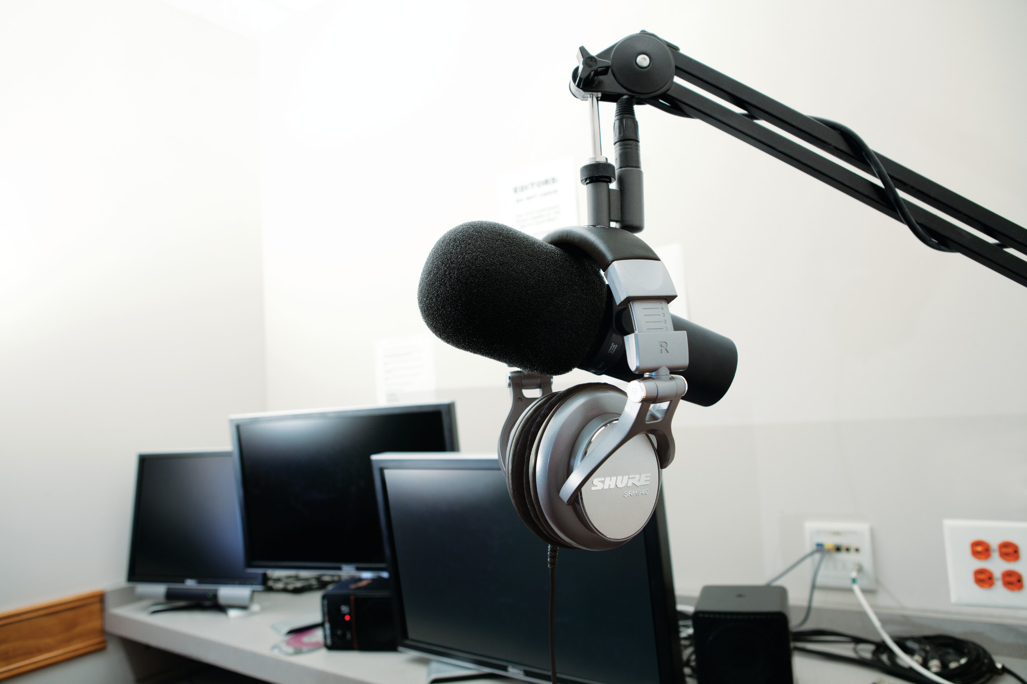 Galerijní obrázek č.18 Mikrofony pro rozhlasové vysílání SHURE SM7B