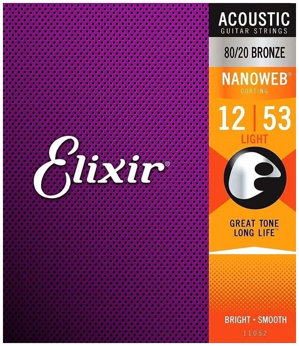 Hlavní obrázek Tvrdost .012 ELIXIR Acoustic 80/20 Bronze with NANOWEB .012 - .053
