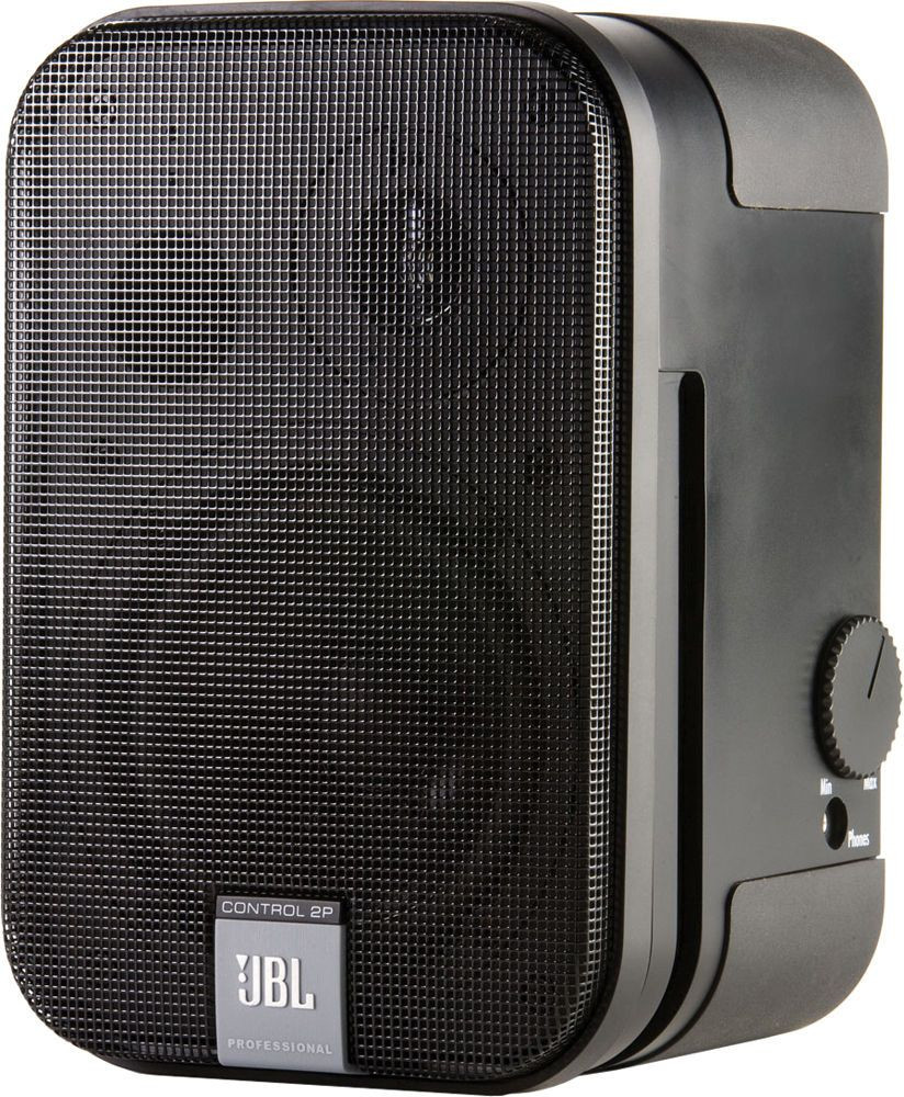 Hlavní obrázek Aktivní monitory JBL CONTROL 2PM (Master)