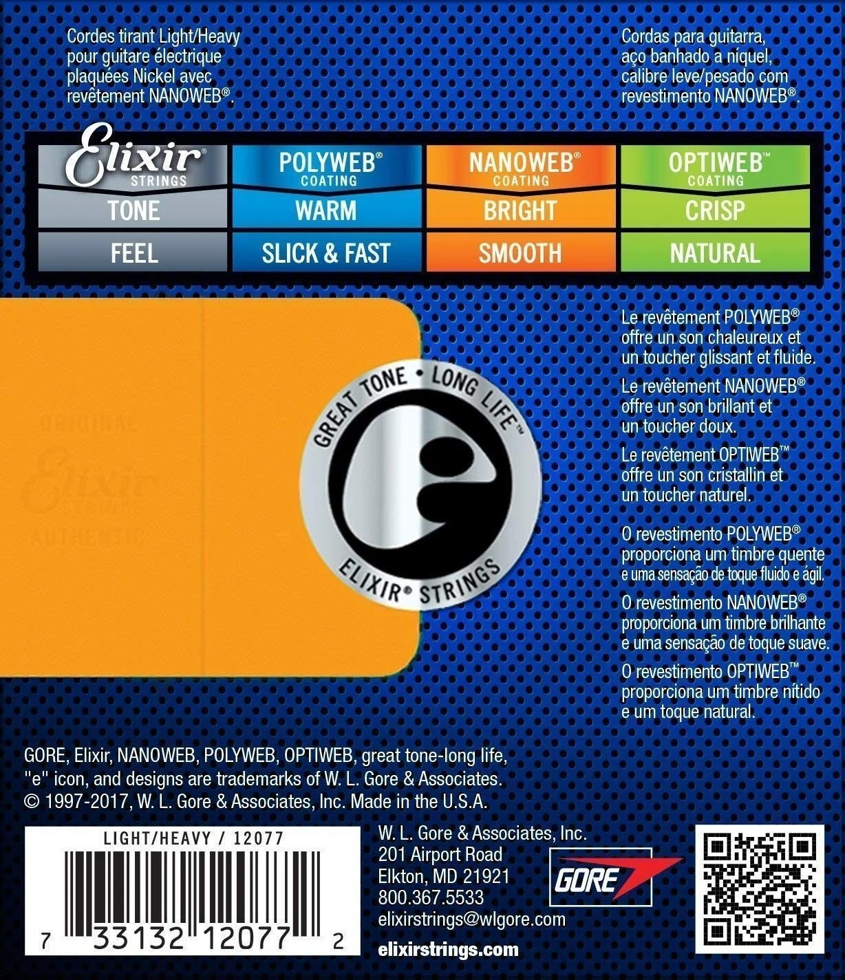 Galerijní obrázek č.1 Tvrdost .010 ELIXIR NANOWEB Anti-Rust .010 - .052