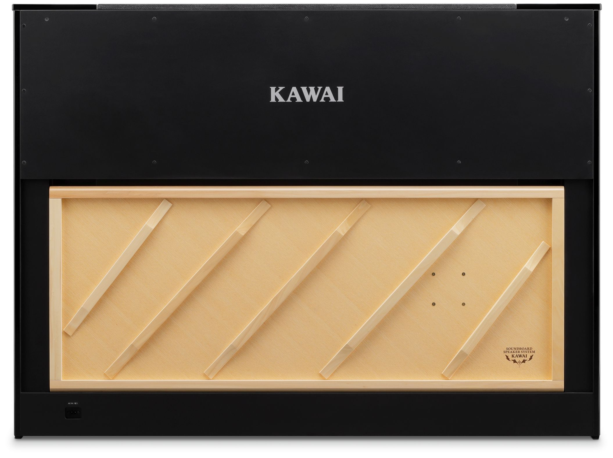 Galerijní obrázek č.3 Digitální piana KAWAI Novus NV6