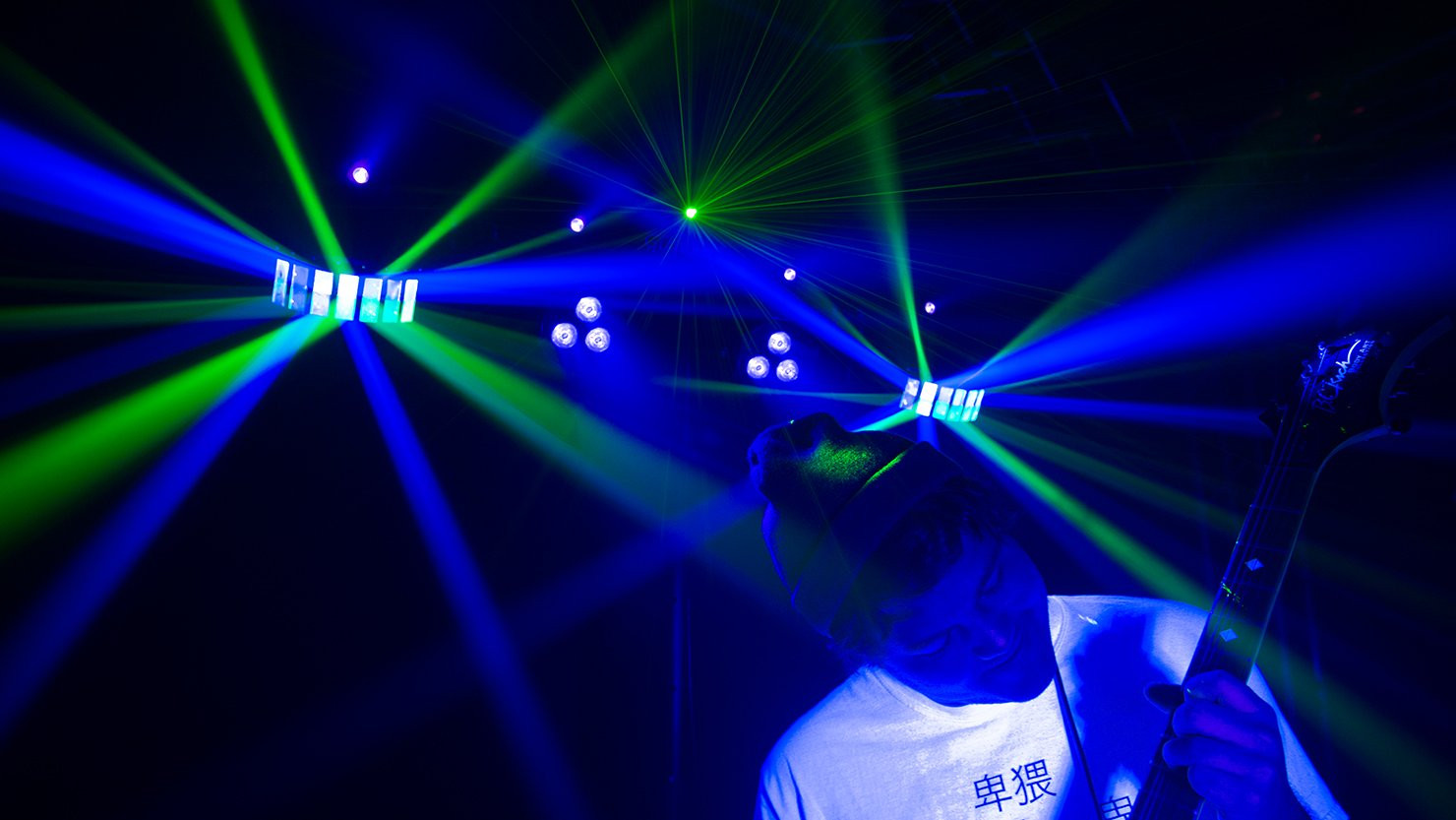 Galerijní obrázek č.3 Reflektory PAR CHAUVET DJ GigBAR 2 A-Stock