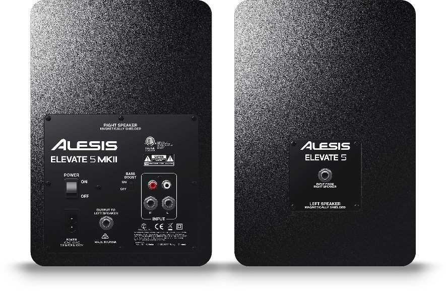 Galerijní obrázek č.1 Aktivní monitory ALESIS ELEVATE 5 MK2