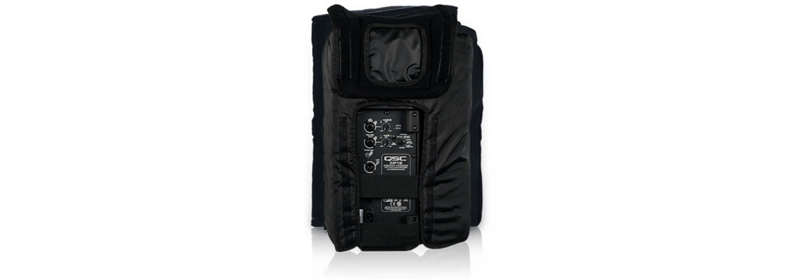 Hlavní obrázek Obaly pro reproboxy QSC CP12 Outdoor Cover