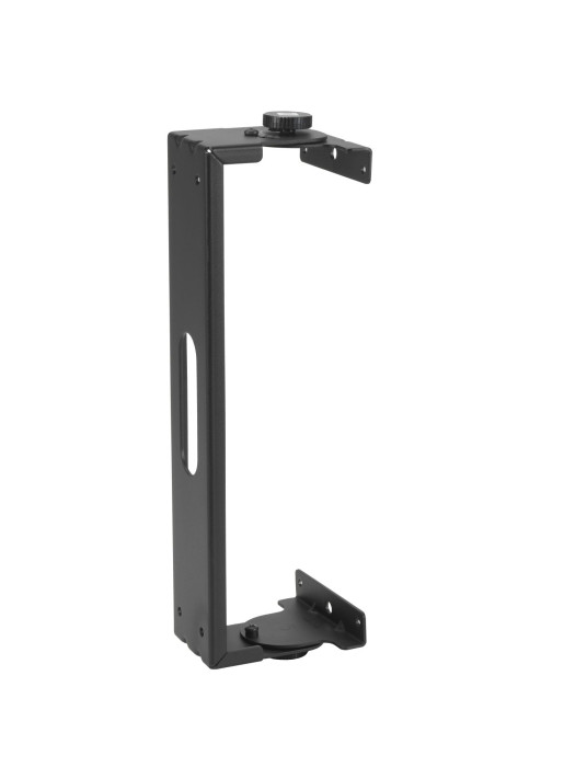 Hlavní obrázek Nástěnné držáky pro reproboxy JBL EON700 Universal Yoke Mount