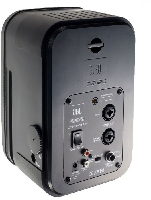 Hlavní obrázek Aktivní monitory JBL CONTROL 2PM (Master)