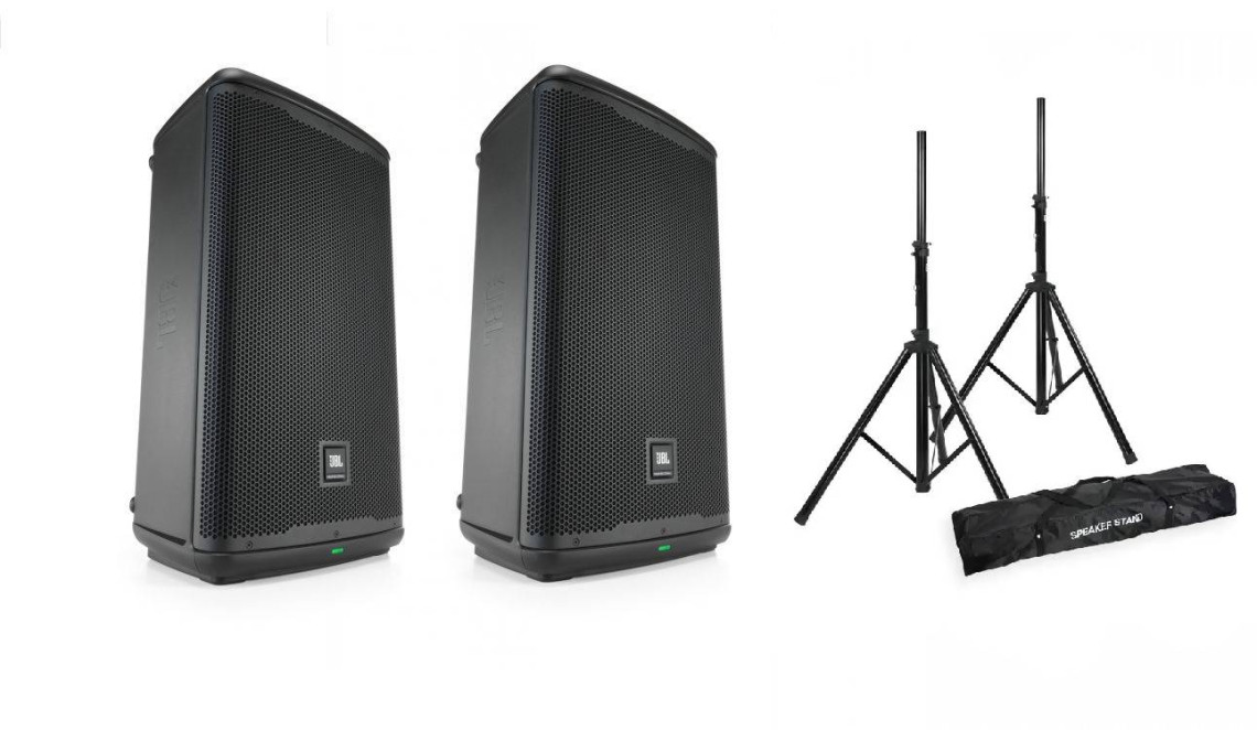Hlavní obrázek Stojany pro reproboxy JBL PA System SET - 2x EON712 se stojany