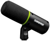 Galerijní obrázek č.1 Protivětrné ochrany na mikrofony SHURE AMV6WS