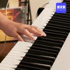 Galerijní obrázek č.5 Stage piana DONNER SE-1 - White