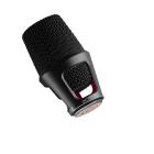 Galerijní obrázek č.1 Vyměnitelné mikrofonní hlavy AUSTRIAN AUDIO OC707 WL1