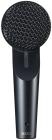 Galerijní obrázek č.1 Dynamické nástrojové mikrofony SHURE Nexadyne 5