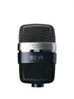Galerijní obrázek č.2 Mikrofony pro bicí AKG D12 VR