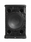 Galerijní obrázek č.6 Aktivní reproboxy JBL PRX ONE