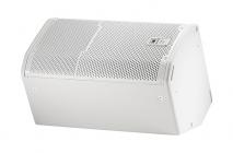 Galerijní obrázek č.2 Pasivní reproboxy JBL PRX412M-WH