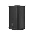 Galerijní obrázek č.2 Aktivní reproboxy JBL PRX908 A-Stock