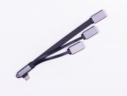 VISIXA USB-C 3in1