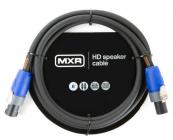 DUNLOP MXR DCSKHD6 HD