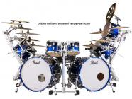 Galerijní obrázek č.2 Příslušenství a náhradní díly PEARL AL-103A ICON Medium Curved Rack Rail With End Caps
