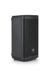 Galerijní obrázek č.1 Aktivní reproboxy JBL EON710