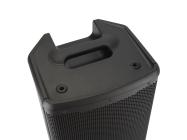 Galerijní obrázek č.4 Aktivní reproboxy JBL EON710