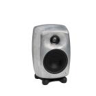 Galerijní obrázek č.5 Aktivní monitory GENELEC 8020DRwM