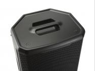 Galerijní obrázek č.7 Aktivní reproboxy JBL PRX915