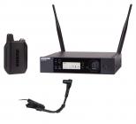 SHURE GLXD14R+/B98