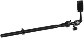 Galerijní obrázek č.2 Ramena pro činely PEARL CH-830/B