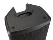 Galerijní obrázek č.4 Aktivní reproboxy JBL EON715