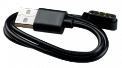 SOUNDEUS CHARGER1